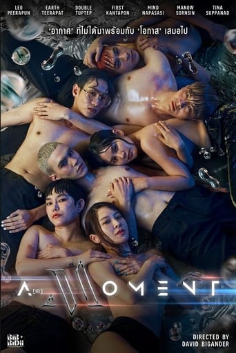 Poster of Air Moment