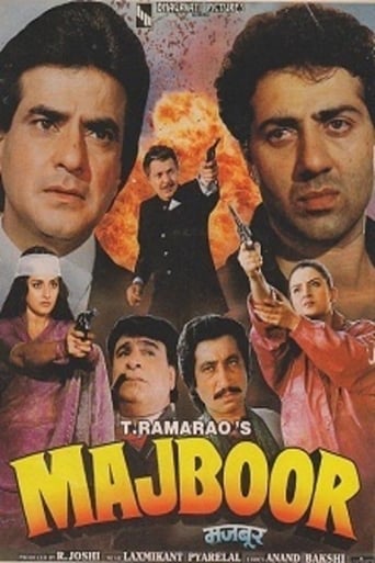 Poster of Majboor