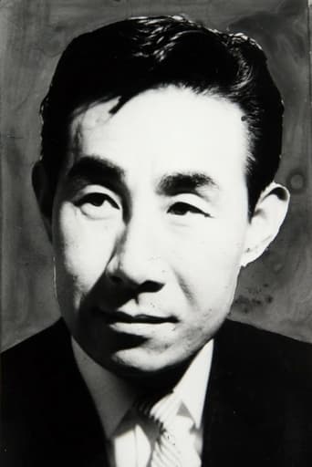 Portrait of Heo Chang-kang