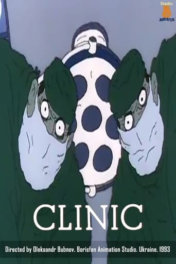 Poster of Clinic