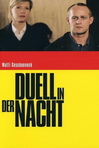 Poster of duel at night