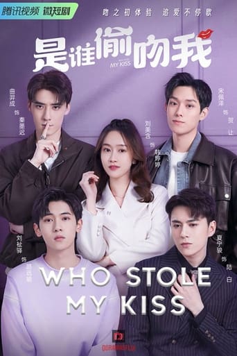 Poster of Who Stole My Kiss