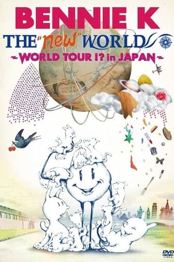 Poster of THE "new" WORLD -WORLD TOUR!? in JAPAN-