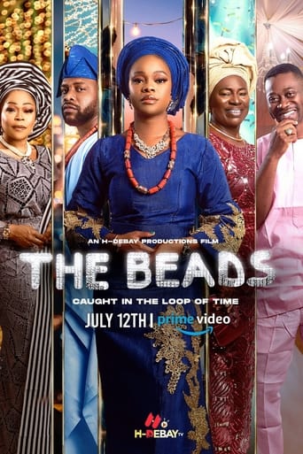 Poster of The Beads