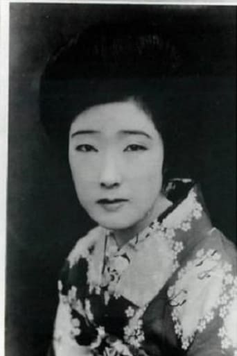 Portrait of Haruko Sawamura