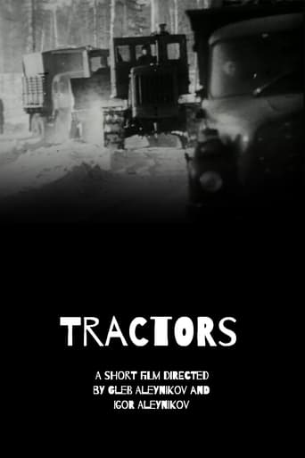 Poster of Tractors