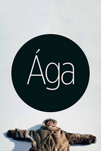 Poster of Ága