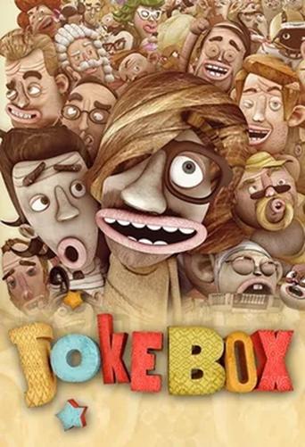 Poster of Jokebox