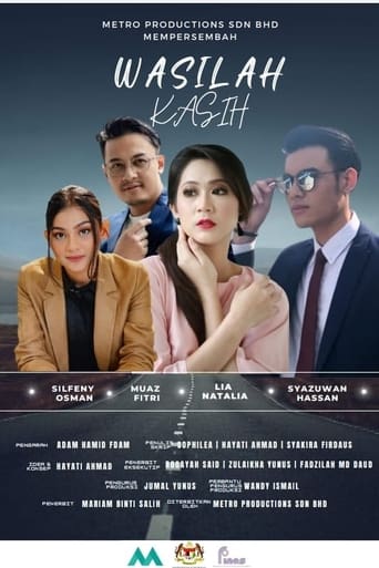 Poster of Wasilah Kasih