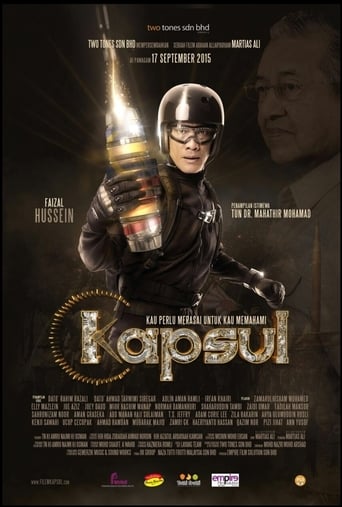 Poster of Capsule