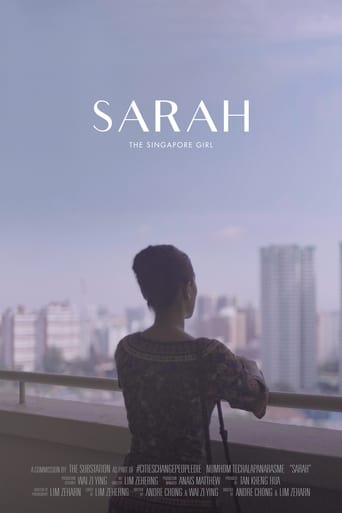 Poster of Sarah