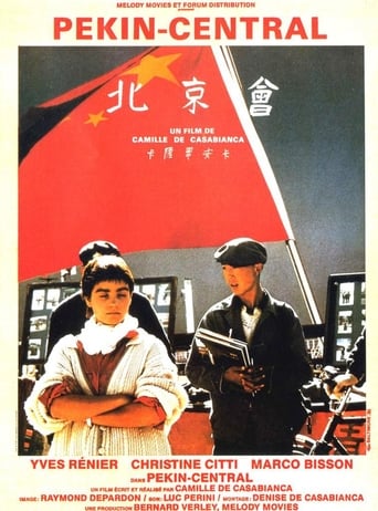 Poster of Pékin Central