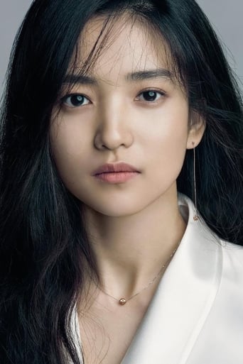 Portrait of Kim Tae-ri