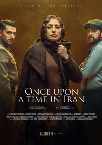 Poster of Once Upon a Time in Iran