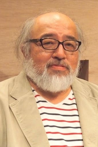 Portrait of Katsuhiro Kitagawa