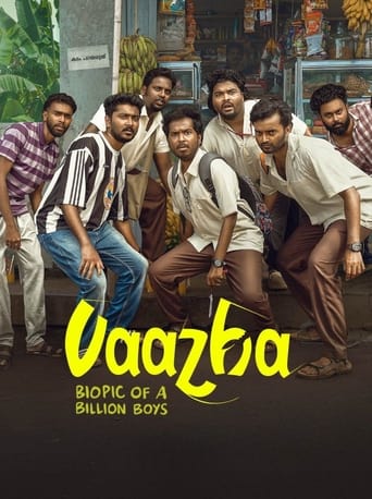 Poster of Vaazha