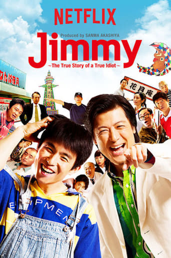 Poster of Jimmy: The True Story of a True Idiot