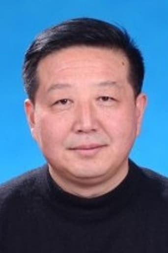 Portrait of Pan Peicheng