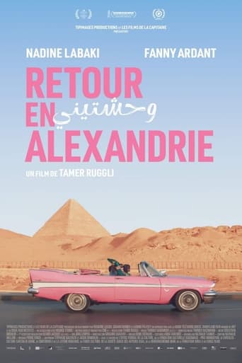 Poster of Back to Alexandria