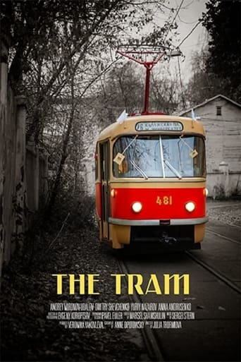 Poster of The Tram