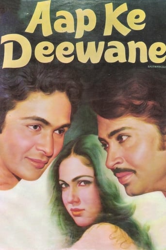 Poster of Aap Ke Deewane