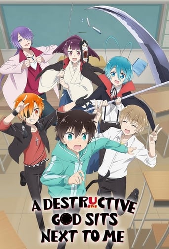 Portrait for A Destructive God Sits Next to Me - Season 1