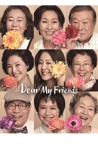 Portrait for Dear My Friends - Season 1