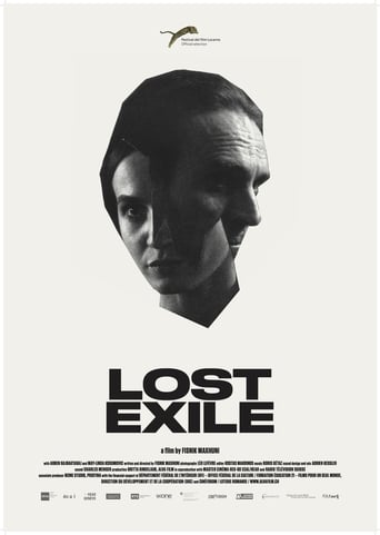 Poster of Lost Exile