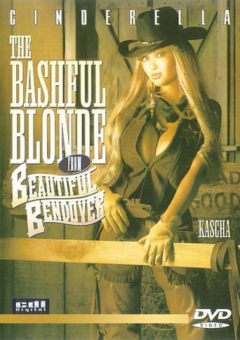 Poster of The Bashful Blonde from Beautiful Bendover