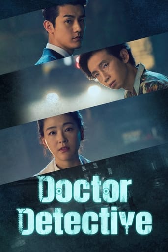 Portrait for Doctor Detective - Season 1