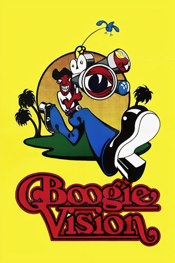 Poster of Boogie Vision