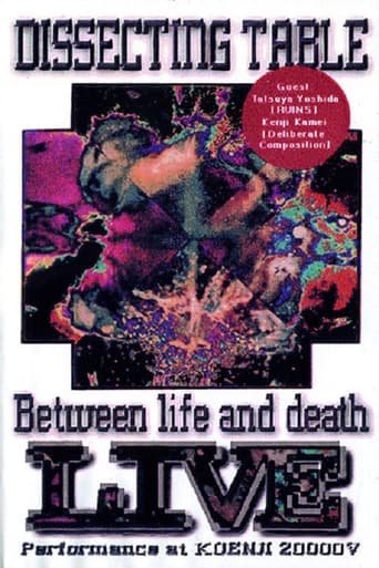 Poster of Dissecting Table: Between Life and Death Live Performance