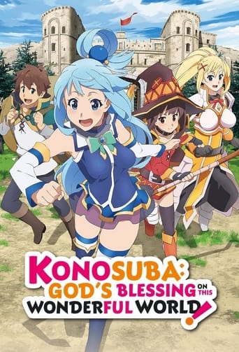 Portrait for KONOSUBA - God's blessing on this wonderful world! - Specials