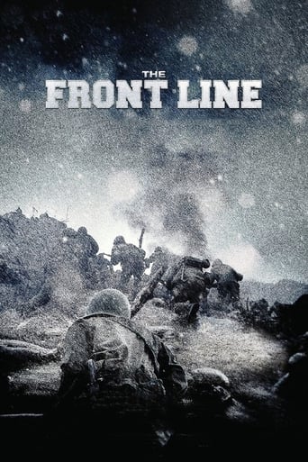 Poster of The Front Line