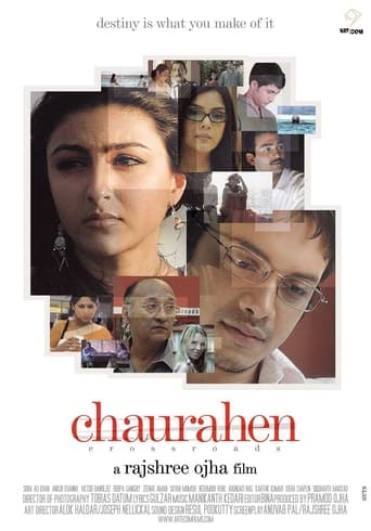 Poster of Chaurahen