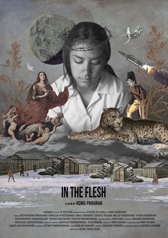 Poster of In the Flesh