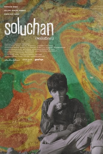 Poster of Soluchan