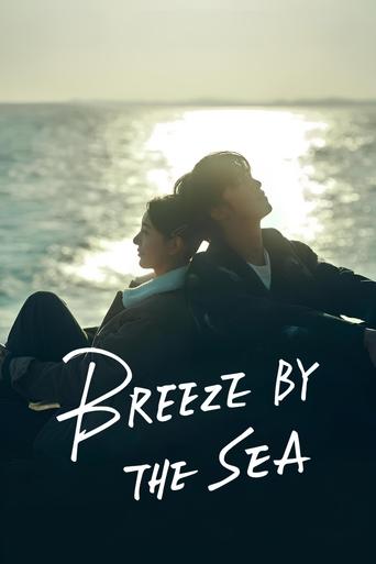 Poster of Breeze By The Sea