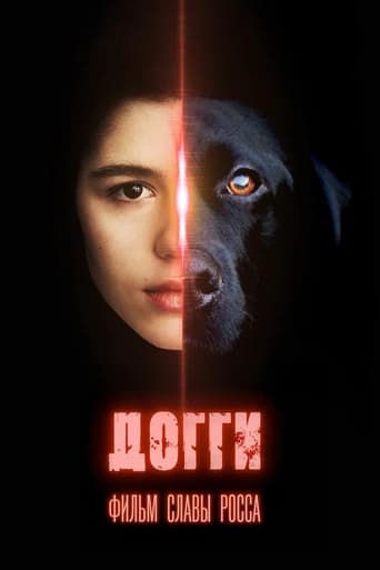 Poster of Doggie