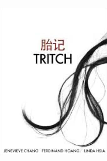 Poster of Tritch