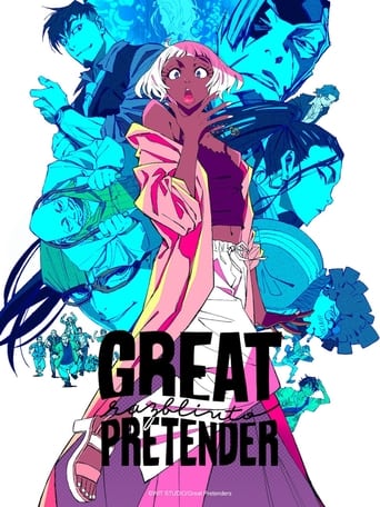 Poster of GREAT PRETENDER razbliuto