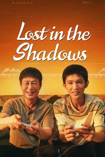 Poster of Lost in the Shadows