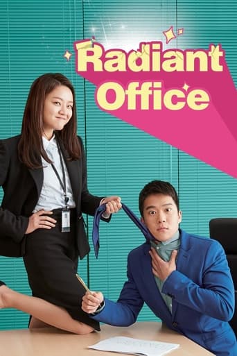 Portrait for Radiant Office - Season 1