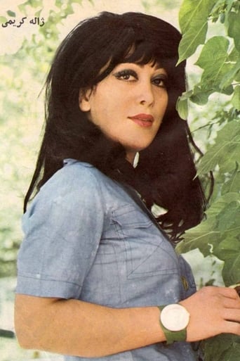 Portrait of Zhaleh Karimi