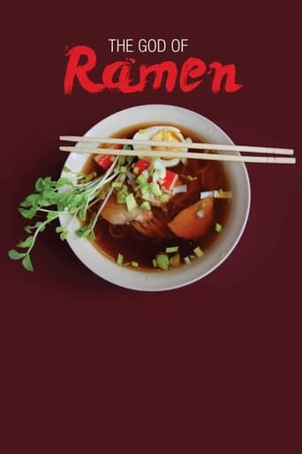 Poster of The God of Ramen