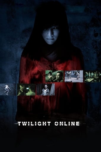 Poster of Twilight Online