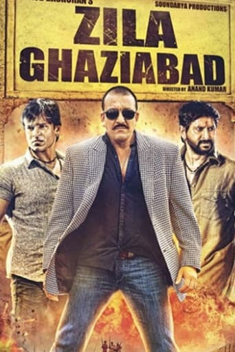 Poster of Zila Ghaziabad