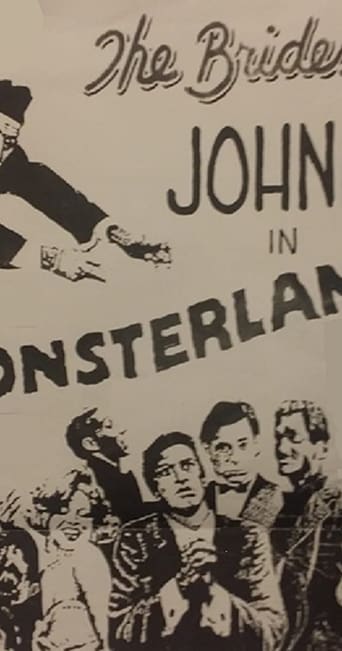 Poster of The Brides of Johnny in Monsterland