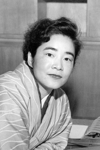 Portrait of Machiko Hasegawa