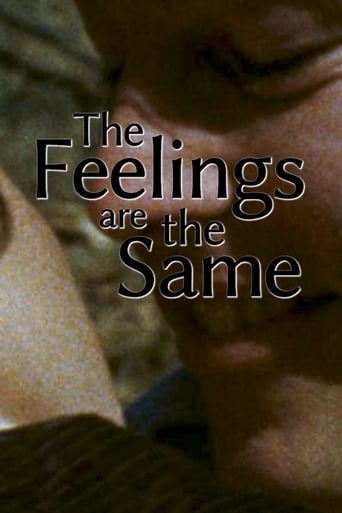 Poster of The Feelings Are the Same